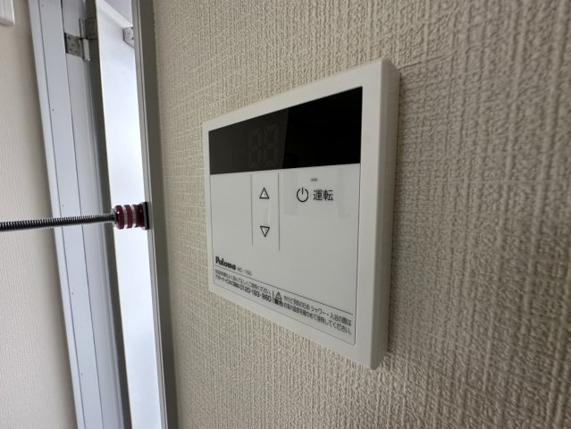 【設備】 | 富士見コーポB棟