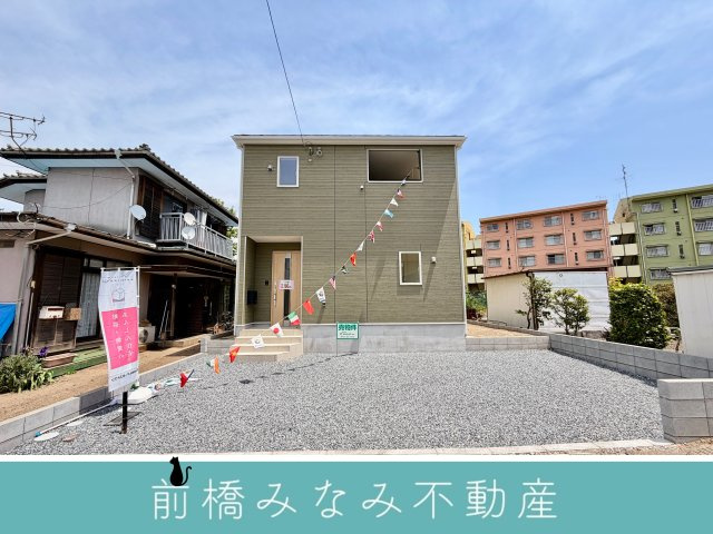 【新築】前橋市下新田町第6　限定１棟　クレイドルガーデン　新築建売の地図