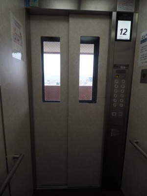 【その他共用部分】 | ライオンズマンション御倉町 | ★内覧予約でブランド米2kg★