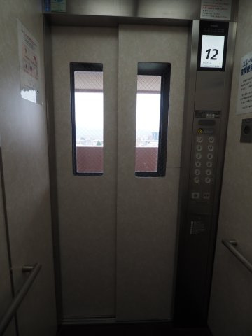【その他共用部分】 | ライオンズマンション御倉町 | ★内覧予約でブランド米2kg★