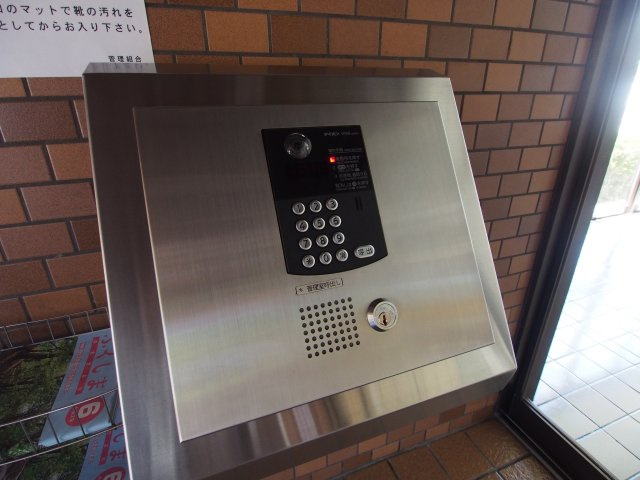 【その他】 | ライオンズマンション御倉町 | ★内覧予約でブランド米2kg★