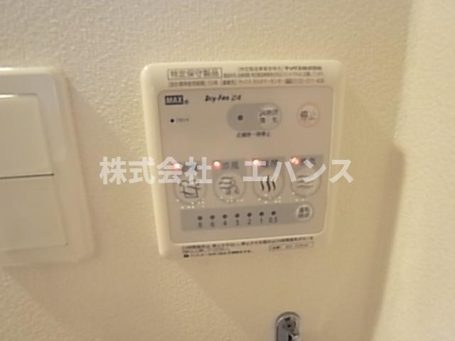 【設備】 | リブリ・ル・シャドール