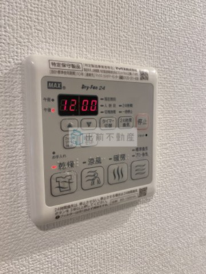 【設備】 | Fika池袋