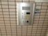 シュレスヘン南塚口の画像