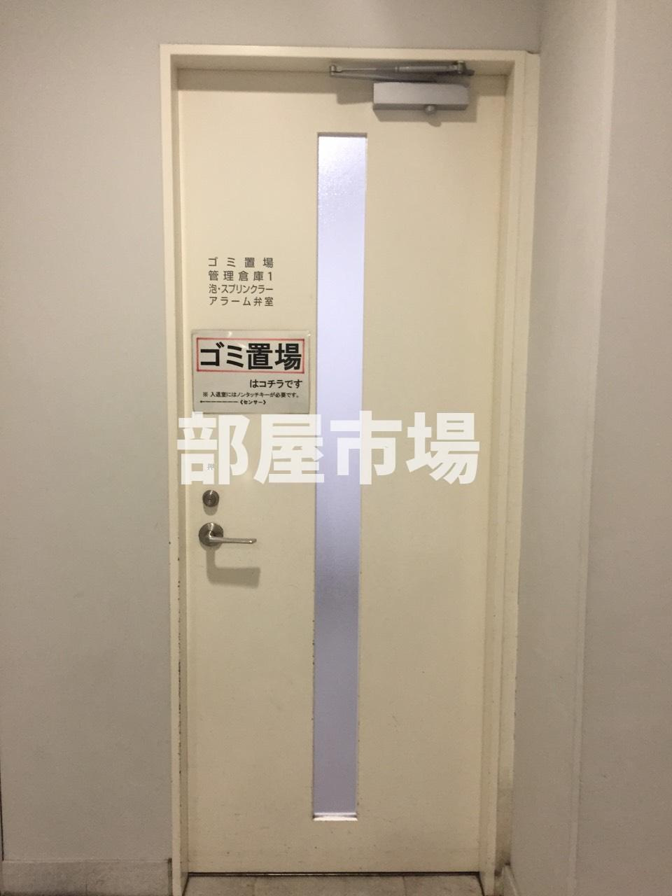 イーストコア曳舟一番館のその他|ゴミ置き場