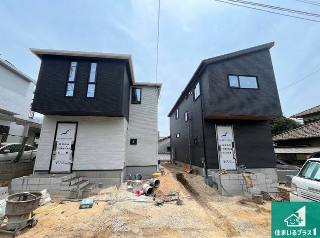 神戸市須磨区高尾台　新築一戸建て