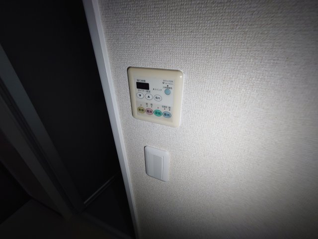 【設備】 | コスモ宝塚武庫山