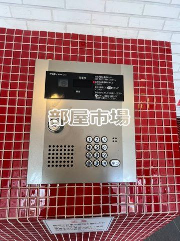 フィオリーシェ東浅草のセキュリティ|オートロック