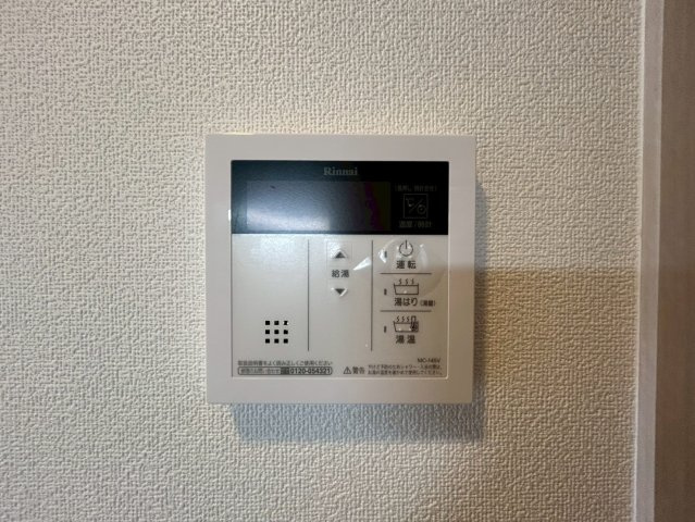 ファーストフィオーレ福島野田Ⅱのセキュリティ