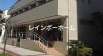 Premierのその他共用部分