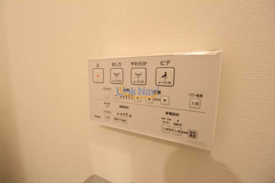 【その他】 | シーズンフラッツ中崎
