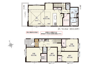 藤沢市大鋸2期　新築戸建　全1棟の画像