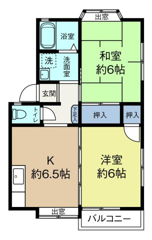 サンアベニュー