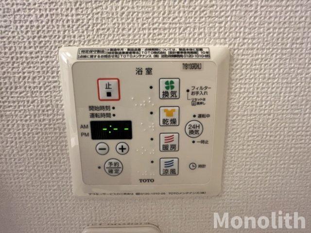 トリフォリウムの設備