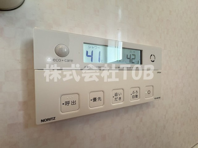 【設備】 | 和泉１丁目戸建て | 1F　バスルーム給湯リモコン