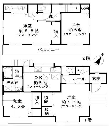 【間取り】 | 和泉１丁目戸建て