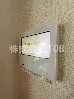 【設備】 | 和泉１丁目戸建て | 1F　給湯リモコン