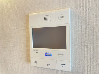【防犯設備】 | ダイアパレス立川幸町