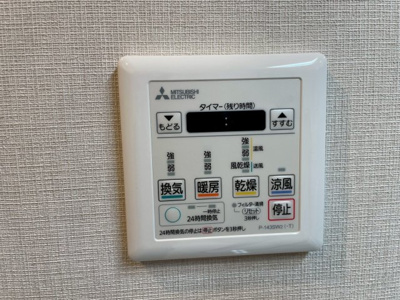 【防犯設備】 | ダイアパレス立川幸町