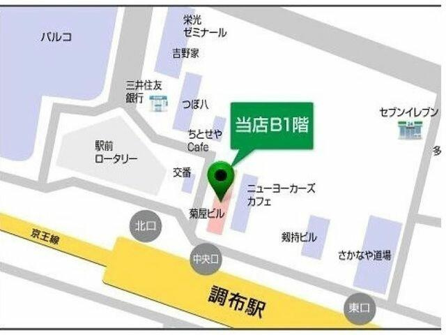 ★調布駅すぐ★