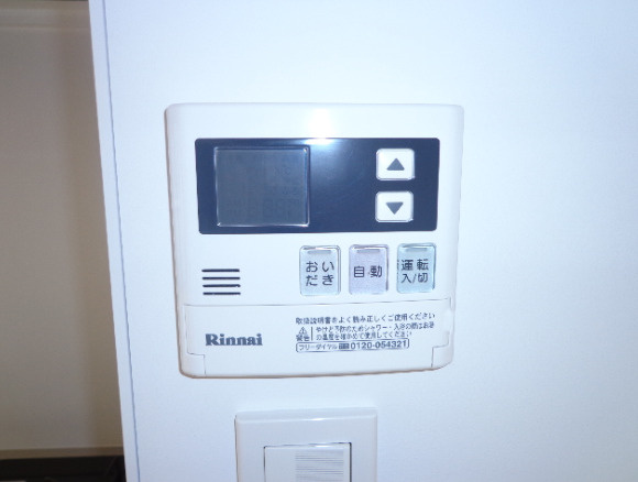 元町ハイツのその他|追い焚き機能付き♪