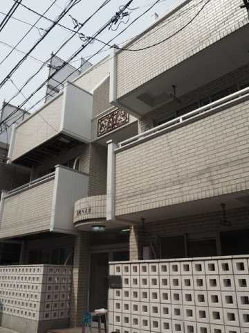 元町ハイツ