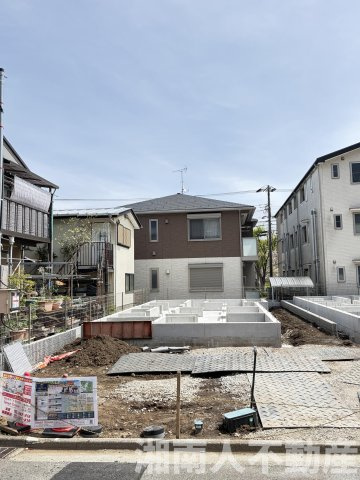藤沢市大庭５２２１－１５新築戸建て