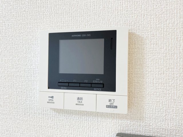グランウィステリアの周辺|ランドマーク★