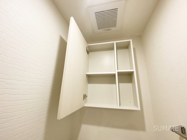 グランウィステリアのその他|ドラッグセイムス東大宮西口店