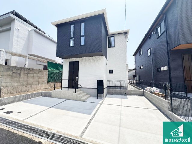 神戸市須磨区高尾台　新築一戸建ての外観|安心の10年保証！外観を美しく保ち、雨水で汚れを落とします！気になることがありましたら、お気軽にお問い合わせください！