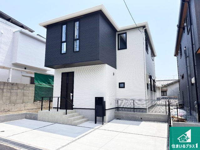 神戸市須磨区高尾台　新築一戸建ての外観|安心の10年保証！外観を美しく保ち、雨水で汚れを落とします！気になることがありましたら、お気軽にお問い合わせください！