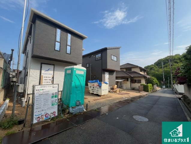 神戸市須磨区高尾台　新築一戸建ての前面道路含む現地写真|周辺は落ち着いた街並みの住宅地！子育てがしやすい住環境です！まだ未完成ですが、現地でしかわからない事もございます。是非一度ご覧ください。