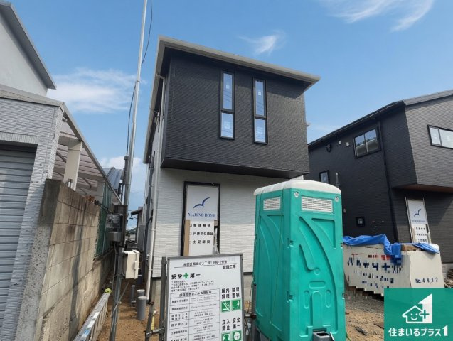 神戸市須磨区高尾台　新築一戸建ての外観|周辺は落ち着いた街並みの住宅地！子育てがしやすい住環境です！まだ未完成ですが、現地でしかわからない事もございます。是非一度ご覧ください。