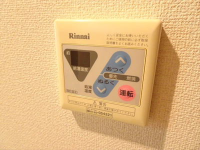 【設備】 | ロッシュ笹塚
