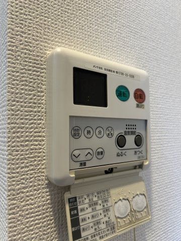 【設備】CITYSPIRE新神戸