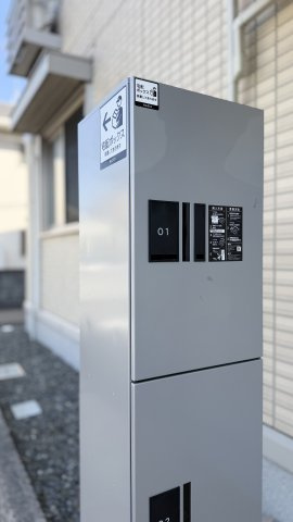 グラン・ブールのその他共用部分