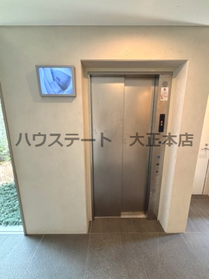 【設備】 | メルディア大正Ｄ.Ｃ. 仲介手数料無料