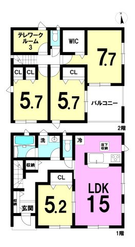馬郡町 第1 2号棟