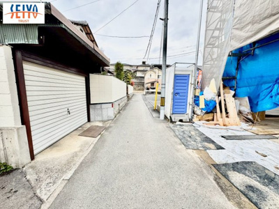 【前面道路含む現地写真】 | ☆尾長西2丁目　新規分譲☆