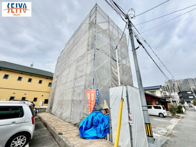 【外観】 | ☆尾長西2丁目　新規分譲☆
