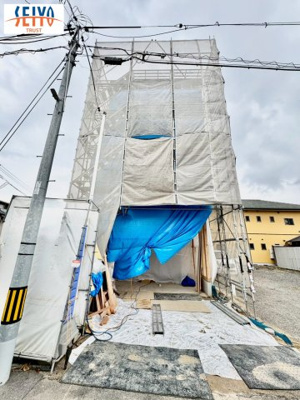 【前面道路含む現地写真】 | ☆尾長西2丁目　新規分譲☆