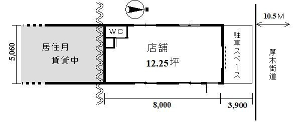 青木店舗