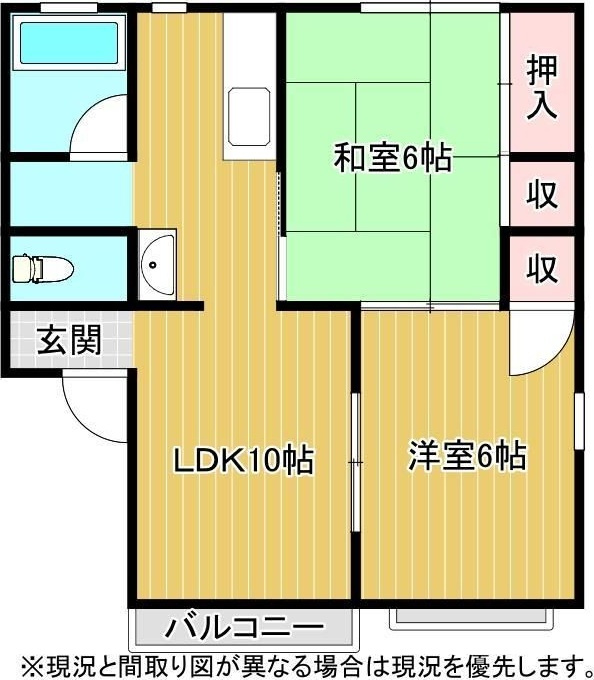 ラルゴ12の間取り
