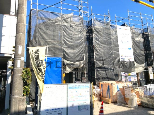 リーブルガーデン鹿児島市西伊敷第三の外観