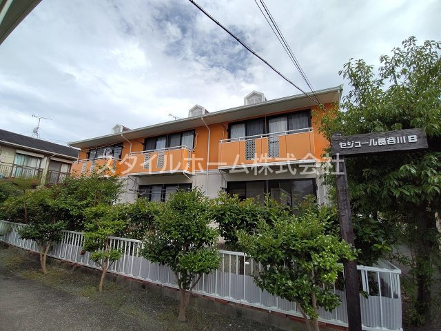 セジュール長谷川　B