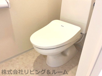 【トイレ】 | 香取市野田アパート新築工事（仮