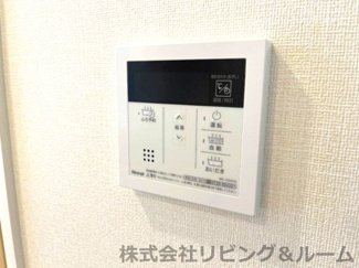 【設備】 | 香取市野田アパート新築工事（仮
