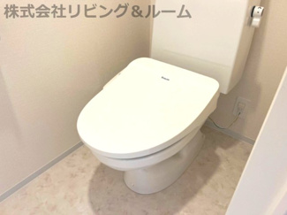 【トイレ】 | 香取市野田アパート新築工事（仮