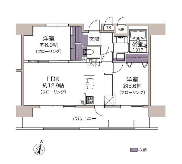 ローヤルシティ大宮吉敷町の間取り|【ローヤルシティ大宮吉敷町】・2LDK・専有面積58.14m2・バルコニー面積15.84m2