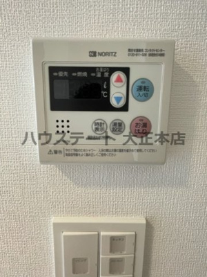 【設備】 | MELDIA CREST TAPP NAMBA-WEST 仲介手数料無料